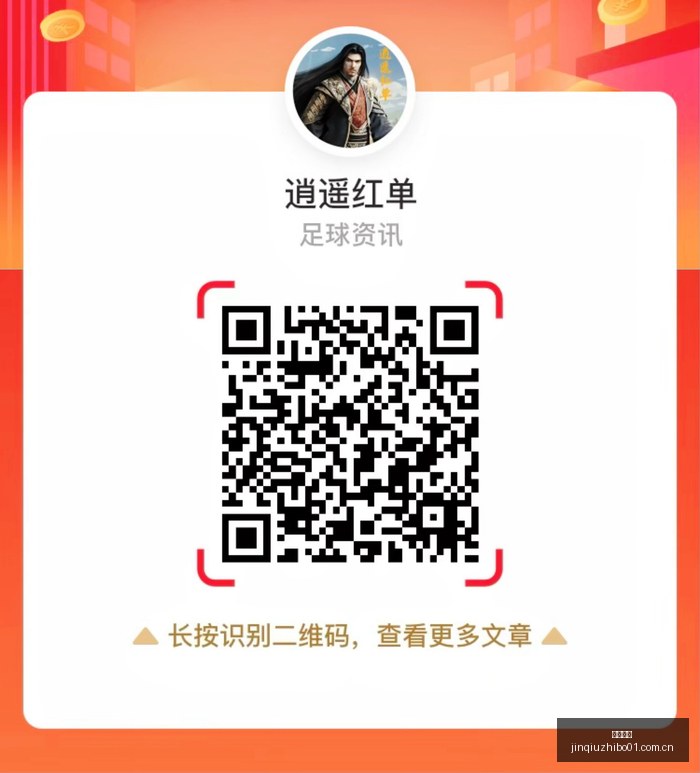 王者荣耀新,英雄上线,机制革新引,劲球直播官网,劲球直播技巧,劲球避坑要点,劲球直播赛事分析,劲球平台体验