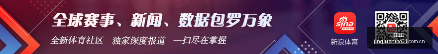 热刺中场加,盟尤文租借,与买断总价,劲球直播官网,劲球直播技巧,劲球避坑要点,劲球直播赛事分析,劲球平台体验