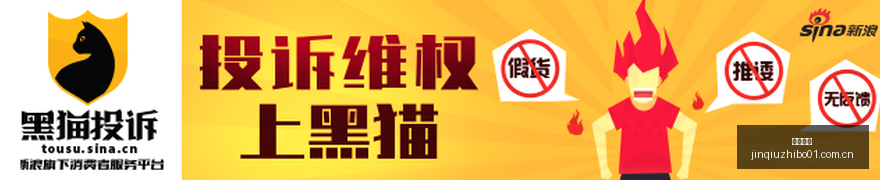 腾讯电竞新,赛事,明星选手热,劲球直播官网,劲球直播技巧,劲球避坑要点,劲球直播赛事分析,劲球平台体验